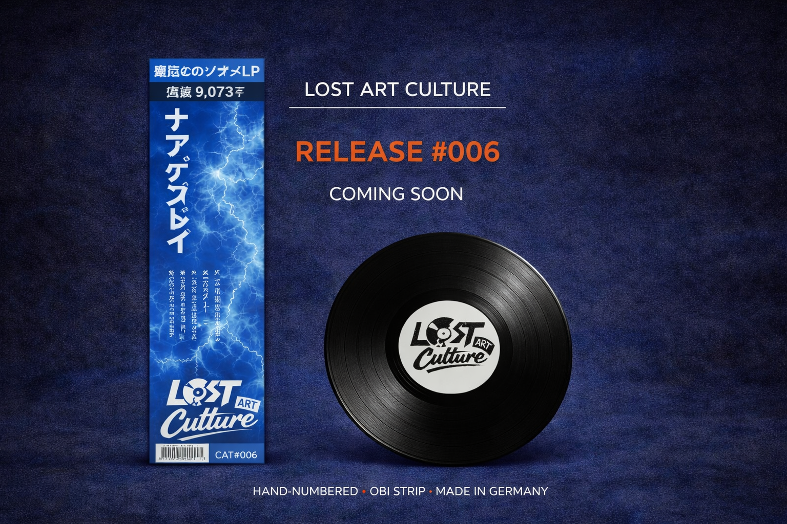 Vinyl Release #006 – Coming Soon