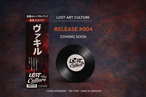 Vinyl Release #004 – Coming Soon